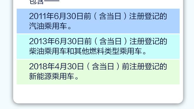 江南游戏公司官网首页截图0