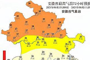 每体：巴西足协主席被解除职务，安帅出任巴西主帅一事悬而未决