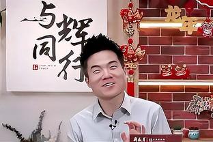 有望与偶像C罗过招，申花门将鲍亚雄难掩兴奋：真的是他吗？