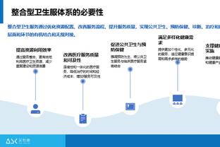 多禁点？追梦每被禁赛一场 勇士最少省51.9万美元奢侈税？